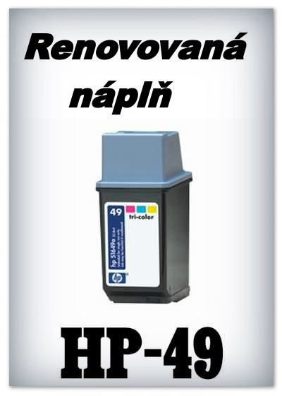 Npln do tiskren HP-49 XL (renovovan)